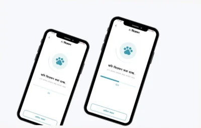 Close up of phone and AI usage